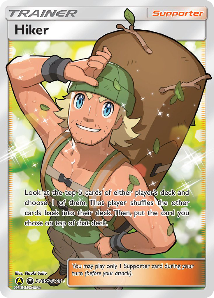 Hidden Fates Shiny Vault Hiker SV85/SV94